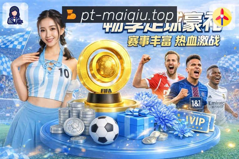App 展示图